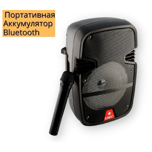 Портативна колонка XPRO HS-008BT акумуляторна з радіомікрофоном USB, SD, Bluetooth, FM чорна (5749) фото №3