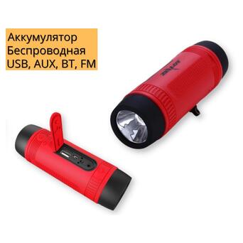 Колонка портативна XPRO S1 5Вт с фонариком USB, AUX, FM, Bluetooth синя/червона/чорна(SPSS1) фото №2
