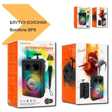 Колонка с Bluetooth и микрофоном XPRO BP9 41916-BP9_1386 фото №3
