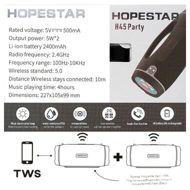 Портативная Bluetooth колонка с защитой от воды XPRO Hopestar H45 42868-H45_967 фото №6