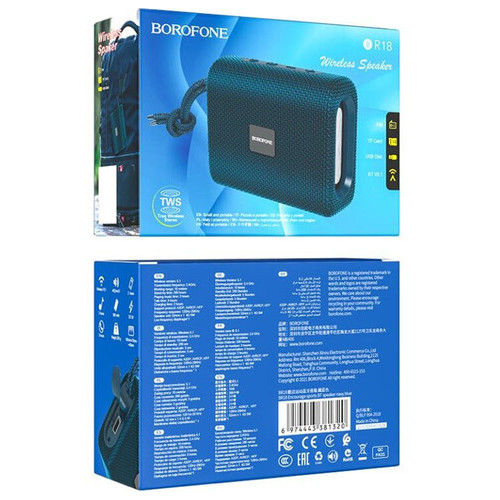 Bluetooth колонка Borofone BR18 Темно-синий фото №4