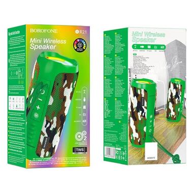 Портативная колонка Borofone BR21 Camouflage Green (BR21CG) фото №3