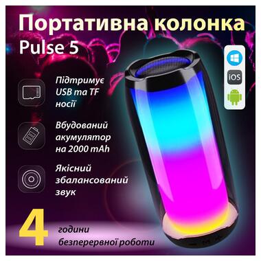 Колонка Bluetooth портативна акумуляторна бездротова Pulse 5 з підсвічуванням та USB 8 Вт (PULSE5B) фото №1
