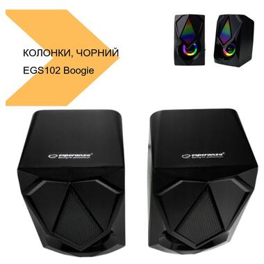 Компьютерные колонки Esperanza Speakers EGS102 Boogie 42921-M-110C_422 фото №2