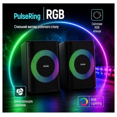 Акустическая система ColorWay PulseRing 2.0 RGB USB Black (CW-SPU04BK) фото №6