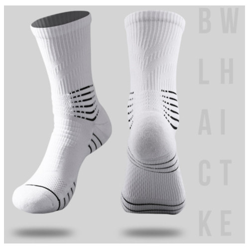 Спортивні шкарпетки компресійні Tightly HENG KANG 39-42 білий фото №1