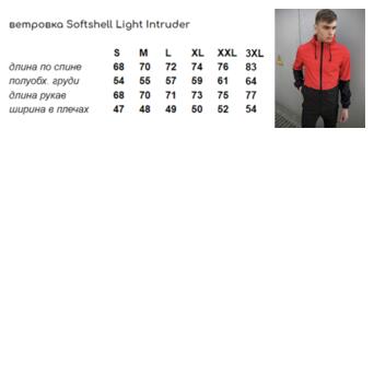 Куртка Intruder Softshell light хакі-чорна L (158953918550) фото №3