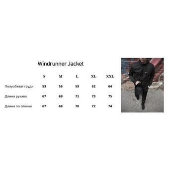 Nike Windrunner Jacket чорний XL (159047644152) фото №9
