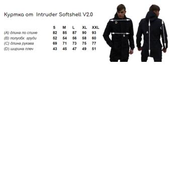 Куртка Intruder Softshell V2.0 чорна (160448142746) фото №13