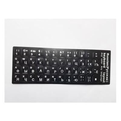 Наклейка на клавіатуру Alsoft непрозора EN/RU 11x13мм чорна кирилиця біла texture (A43980) фото №1