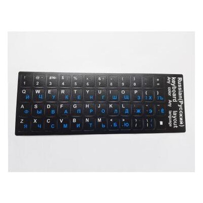 Наклейка на клавиатуру Alsoft непрозрачная EN/RU 11x13мм черная кирилица синяя texture (A43978) фото №1