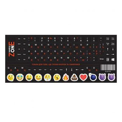 Наклейка на клавіатуру SampleZone непрозора чорна біло-жовтогаряча (SZ-BK-RS) фото №1