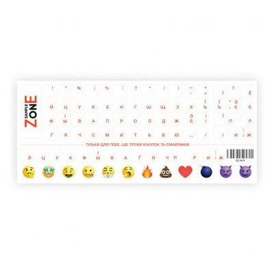 Наклейка на клавіатуру SampleZone прозора помаранчевий (SZ-NR) фото №1