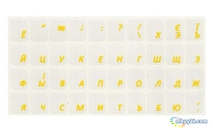 Наклейка на клавіатуру Brain yellow рус/укр прозора фото №1