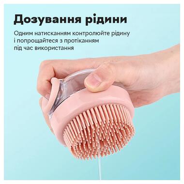 Щітка силконова масажна Semi для миття тварин з дозатором Cleaning Device Green фото №3