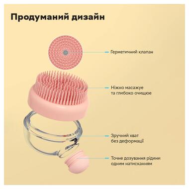 Щетка силконовая массажная Semi для мытья животных с дозатором Cleaning Device Green фото №5