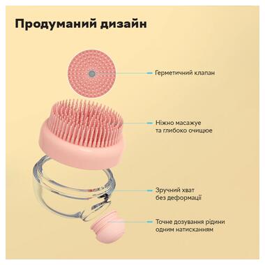 Щітка силконова масажна Semi для миття тварин з дозатором Cleaning Device Pink фото №5