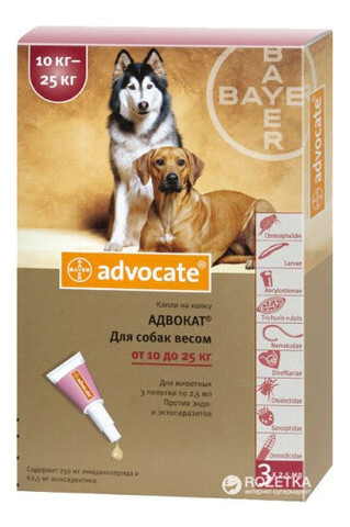 Капли Bayer Адвокат от заражений эндо и экто паразитами для собак 10-25 кг 3 пипетки (4007221037415) фото №1