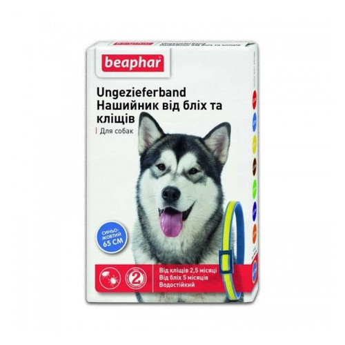 Нашийник Beaphar проти бліх та кліщів для собак, Синьо-Жовтий, 65 см (50757) фото №1