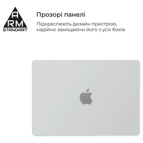 Armorstandart Air Shell MacBook M1 Pro 14 (A2442) (ARM60615) фото №3
