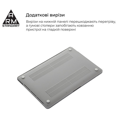 Armorstandart Air Shell MacBook M1 Pro 14 (A2442) (ARM60615) фото №4