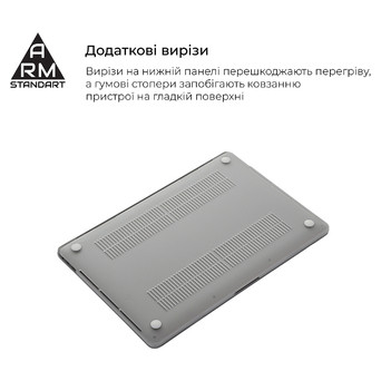 Накладка Armorstandart Matte Shell MacBook M1 Pro 16 (A2485) (ARM61430) фото №4