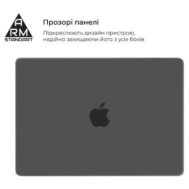 Накладка ArmorStandart Air Shell MacBook M1 Pro 14.2 (A2442/A2779) 2021/2023 Black (ARM68149) фото №3