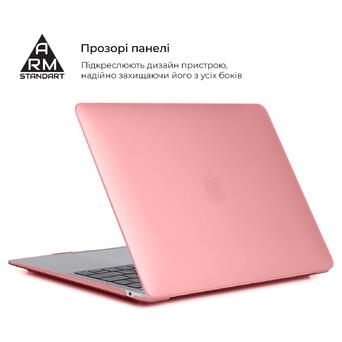 Накладка ArmorStandart Matte Shell MacBook Pro 13.3 (A1706/A1708/A1989/A2159/A2289/A2251/A2338) Pink (ARM68156) фото №3