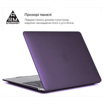 Накладка ArmorStandart Matte Shell MacBook Pro 13.3 (A1706/A1708/A1989/A2159/A2289/A2251/A2338) Purple (ARM68155) фото №3