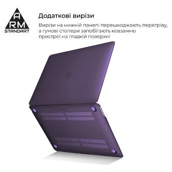 Накладка ArmorStandart Matte Shell MacBook Pro 13.3 (A1706/A1708/A1989/A2159/A2289/A2251/A2338) Purple (ARM68155) фото №4