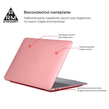 Чехол для ноутбука Armorstandart 13.3 MacBook Air 2018 (A2337/A1932/A2179) Pink Matte Shell (ARM68153) фото №2