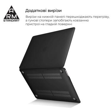 Чехол для ноутбука Armorstandart 13.3 MacBook Pro A1706/A1708/A1989/A2159/A2289 Matte Shell (ARM58737) фото №4