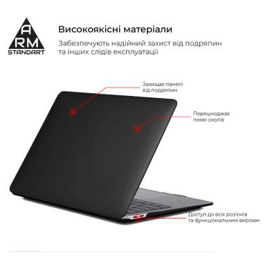 Чехол для ноутбука Armorstandart 13.3 MacBook Pro A1706/A1708/A1989/A2159/A2289 Matte Shell (ARM58737) фото №2