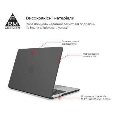 Чехол для ноутбука Armorstandart 13.6 MacBook Air M4/M3/M2 (A3240/A3113/A2681) Black Matte Shell (ARM80470) фото №2