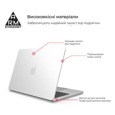 Чехол для ноутбука Armorstandart 13.6 MacBook Air M4/M3/M2 (A3240/A3113/A2681) Clear Air Shel (ARM65812) фото №2