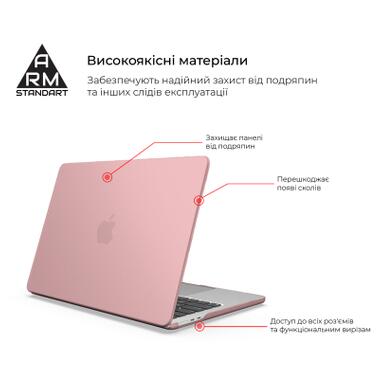 Чехол для ноутбука Armorstandart 13.6 MacBook Air M4/M3/M2 (A3240/A3113/A2681) Pink Matte Shell (ARM80471) фото №2