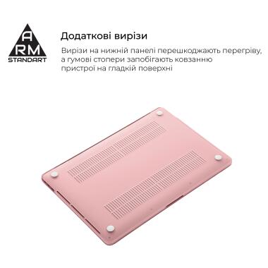 Чехол для ноутбука Armorstandart 13.6 MacBook Air M4/M3/M2 (A3240/A3113/A2681) Pink Matte Shell (ARM80471) фото №4
