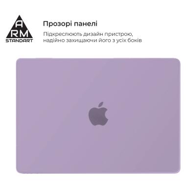 Чехол для ноутбука Armorstandart 13.6 MacBook Air M4/M3/M2 (A3240/A3113/A2681) Purple Air Shel (ARM80464) фото №3