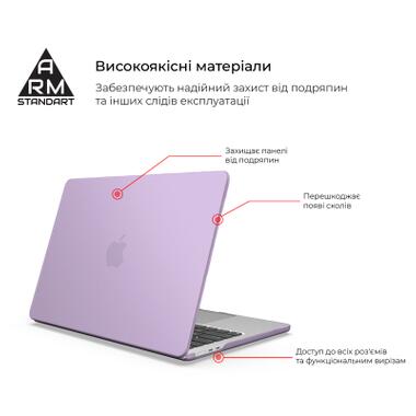 Чехол для ноутбука Armorstandart 13.6 MacBook Air M4/M3/M2 (A3240/A3113/A2681) Purple Air Shel (ARM80464) фото №2