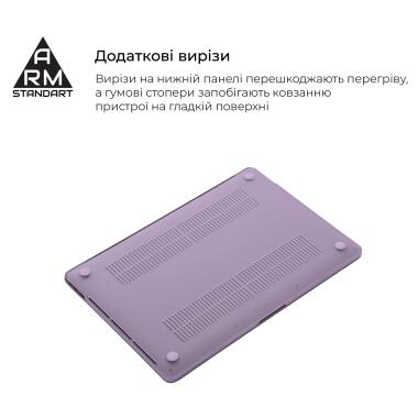Чехол для ноутбука Armorstandart 13.6 MacBook Air M4/M3/M2 (A3240/A3113/A2681) Purple Air Shel (ARM80464) фото №4
