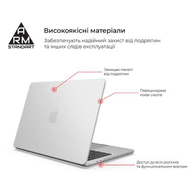 Чехол для ноутбука Armorstandart 13.6 MacBook Air M4/M3/M2 (A3240/A3113/A2681) White Matte Shell (ARM76106) фото №2