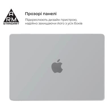 Чехол для ноутбука Armorstandart 13.6 MacBook Air M4/M3/M2 (A3240/A3113/A2681) White Matte Shell (ARM76106) фото №3