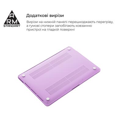 Чехол для ноутбука Armorstandart 14 MacBook Pro M5/M4/M3/M2/M1 A3434/A3112/A3185 Air Shell (ARM68148) фото №4