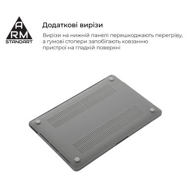 Чехол для ноутбука Armorstandart 14 MacBook Pro M5/M4/M3/M2/M1 A3434/A3112/A3185 Air Shell (ARM80467) фото №4