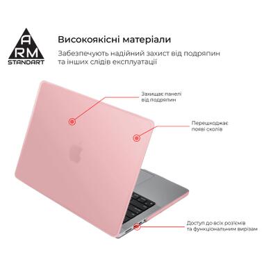 Чехол для ноутбука Armorstandart 14 MacBook Pro M5/M4/M3/M2/M1 A3434/A3112/A3185 Matte Shell (ARM80480) фото №2