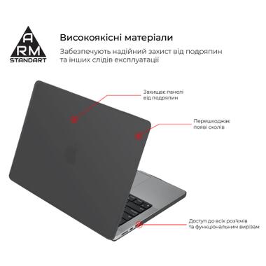 Чехол для ноутбука Armorstandart 15.3 MacBook Air M4/M3/M2 (A3241/A3114/A2941) Black Matte Shell (ARM80472) фото №2