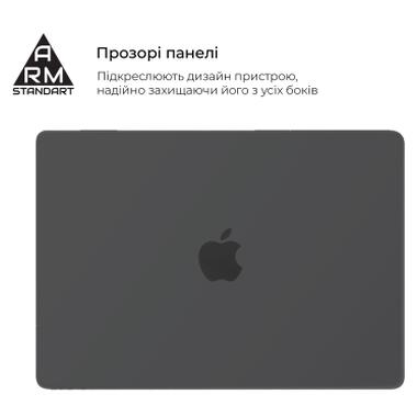 Чехол для ноутбука Armorstandart 15.3 MacBook Air M4/M3/M2 (A3241/A3114/A2941) Black Matte Shell (ARM80472) фото №3