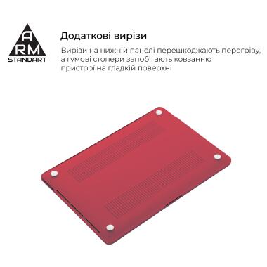 Чехол для ноутбука Armorstandart 15.3 MacBook Air M4/M3/M2 (A3241/A3114/A2941) Red Matte Shell (ARM89332) фото №4
