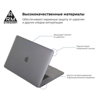 Чехол для ноутбука Armorstandart 15.4 MacBook Pro (A1707/A1990) Air Shell (ARM54295) фото №2