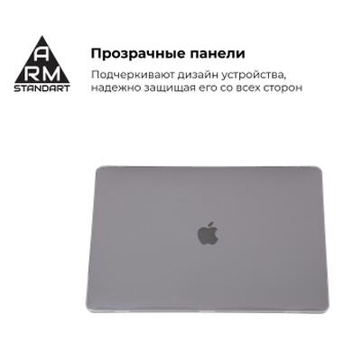 Чехол для ноутбука Armorstandart 15.4 MacBook Pro (A1707/A1990) Air Shell (ARM54295) фото №3